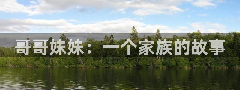 omofun动漫在线观看免费全集